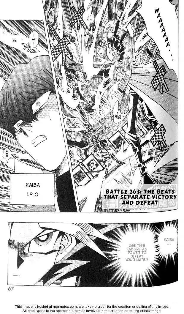 Yu-Gi-Oh! Duelist Chapter 204 1